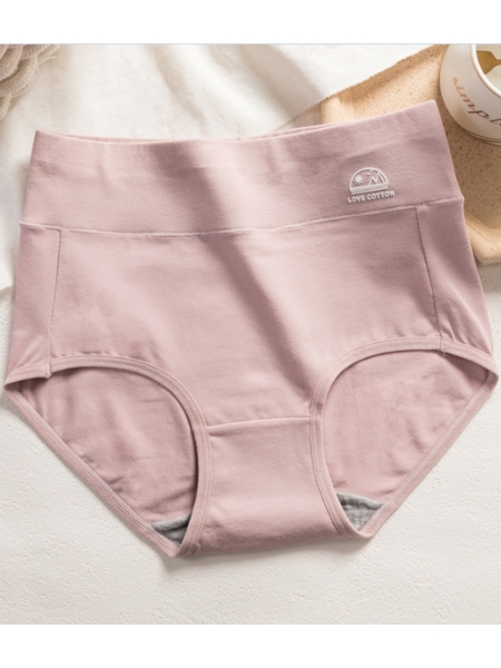 High-Waisted Antibacterial Underwear